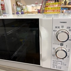 ‪☆ジモティー割引有‪☆ TWINBIRD/電子ﾚﾝｼﾞ/DR-...