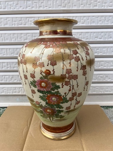 花瓶 花入 薩摩焼 【公式通販】