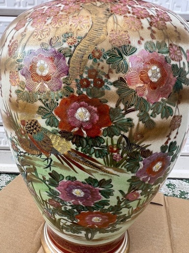 GO-686】薩摩焼 花瓶 丸十字 花器 花入