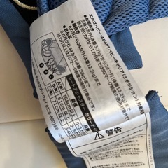 エルゴ　ベビーキャリア3ポジションの画像