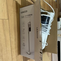 コード式掃除機