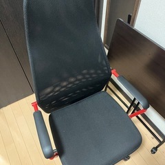 【終了】【受渡日限定】デスクチェア