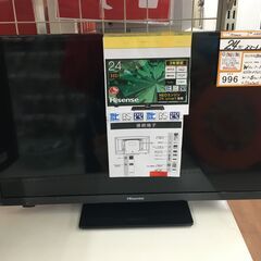 24型スマートTV　Hisense　24A40G　2021年製　...