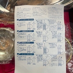 【値下げ】ティーサーバーセットの画像