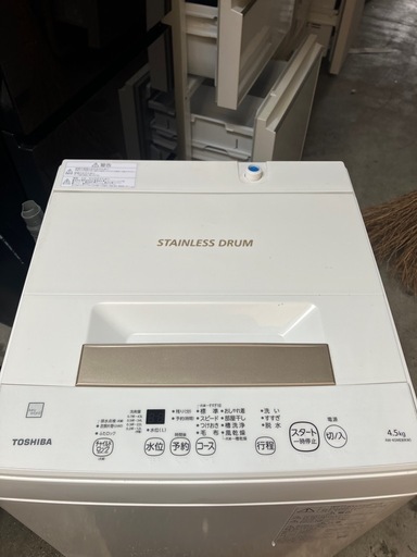 O 2504-401 TOSHIBA 東芝電気洗濯機 AW-45ME8 容量4.5kg 2021年製 動作確認済み キズ 汚れあり