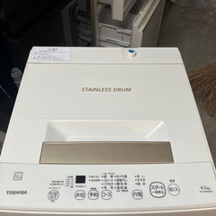 O 2504-401 TOSHIBA 東芝電気洗濯機 AW-45...