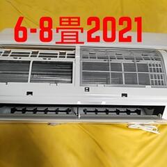 取付標準工事配管4m税別。6-8畳2021年式コロナ。整備、クリ...