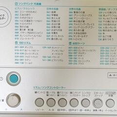 ☆CASIO カシオ LK-516 光ナビゲーション キーボード 61鍵盤の画像