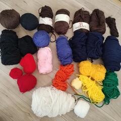 毛糸　沢山セット