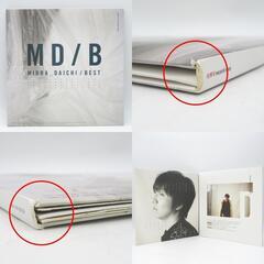 LP盤 三浦大知　BEST 【完全数量限定生産】(3枚組アナログレコード) 【コンプオフ金沢野々市店】の画像