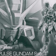 RG ブラストインパルスガンダムSpecⅡ