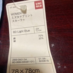 ユニクロ　コットンシルクスカーフ　未使用の画像