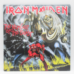 レコード LP盤 Iron Maiden The Number ...