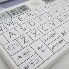 SHARP シャープ 電子辞書 Brain PW-J1-V [バイオレット系] 中学生モデル 【コンプオフ金沢野々市店】の画像