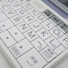 SHARP シャープ 電子辞書 Brain PW-J1-V [バイオレット系] 中学生モデル 【コンプオフ金沢野々市店】の画像