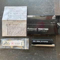 キャンプ用品 ふいご 管理番号11504