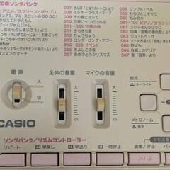 電子キーボード　カシオ　光ナビゲーション機能付き LUCE LK-105の画像