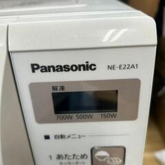 　美品　パナソニック電子レンジの画像
