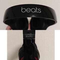 BEATS STUDIO 