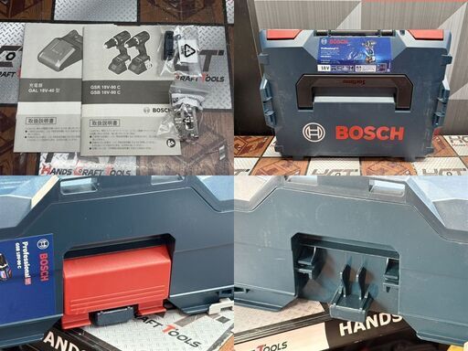 値下げしました！【未使用開封品】ボッシュ BOSCH GSB18V-90C コードレス振動ドライバードリル 震動ドライバ バッテリ×1