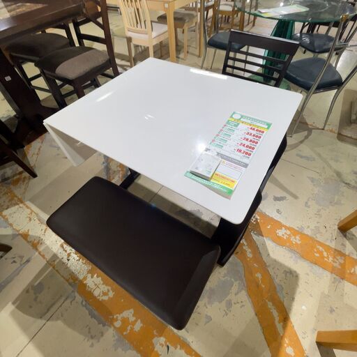 ﾀﾞｲﾆﾝｸﾞ3点ｾｯﾄ/伸長式(No:1248909)