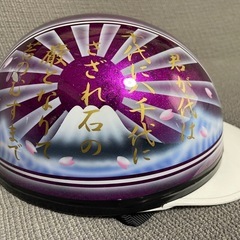 ヘルメットの画像