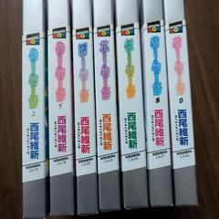 化物語シリーズ　セットの画像
