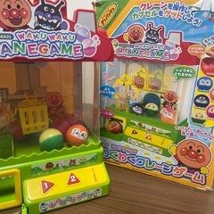 ④アンパンマン3000円コーナー
