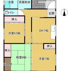 ★サンライズパーク徒歩圏内物件です★JGアルロク