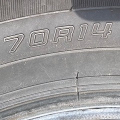 DUNLOP 175/70R14 24年製夏タイヤ