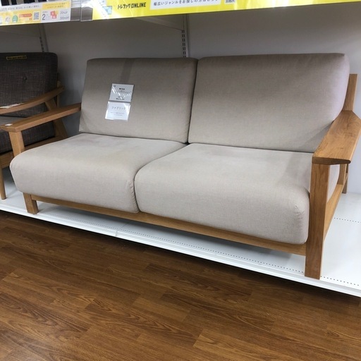 無印良品 2.5人掛けソファー 【トレファク川越店】