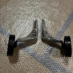 新品未使用 補助輪