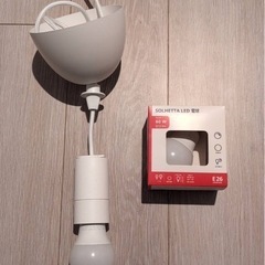 LED ライト　電球