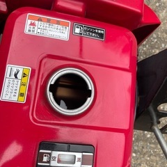 ホンダ 除雪機 HS655の画像