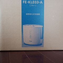 パナソニック　加湿機　未使用