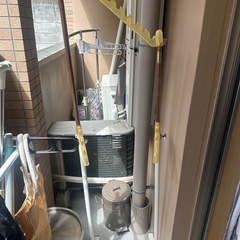 無料！！！！物干(し)竿