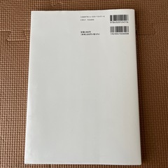 グループワークによる情報リテラシーの画像