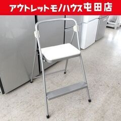 踏み台 子供用チェア ステップアップチェア キッチンチェア オー...