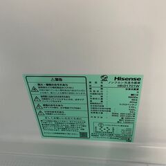 【ジモティ割】ハイセンス 冷蔵庫 2024年製 HR-D1701W(ID: 826）の画像