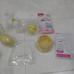 新品‼️　さく乳器　搾乳機　日本製　保育園通園準備に‼️　の画像