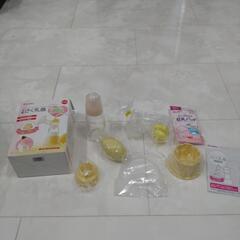 新品‼️　さく乳器　搾乳機　日本製　保育園通園準備に‼️　