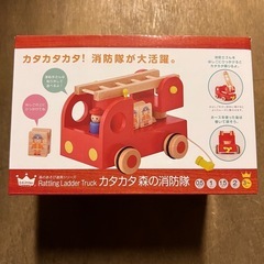 エドインター　カタカタ森の消防隊の画像