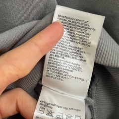 H&M トレーナー　グレー系の画像
