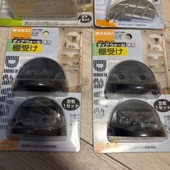 ディアヴォール棚受けの画像
