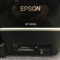 インクジェットプリンター／EPSON／複合機の画像