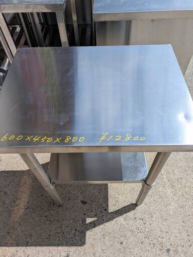 ステンレス製作業台　高さ調整可能　業務用 リサイクル品　W450×D600×H800mm