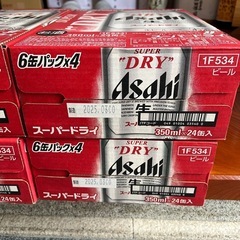 アサヒスーパードライ350ml缶4ケースの画像