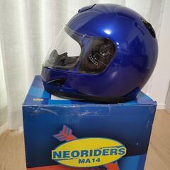 フルフェイスヘルメットの画像