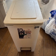 決まりました！　4/20まで！　値引しません！　ゴミ箱