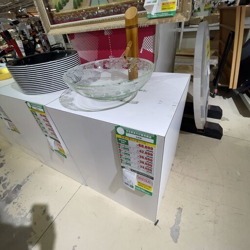 洗面器(No:1251013)